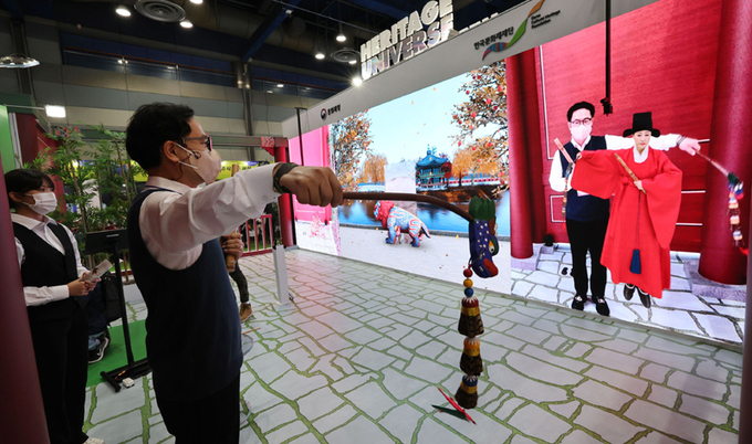 K-Metaverse Expo - LED Wall