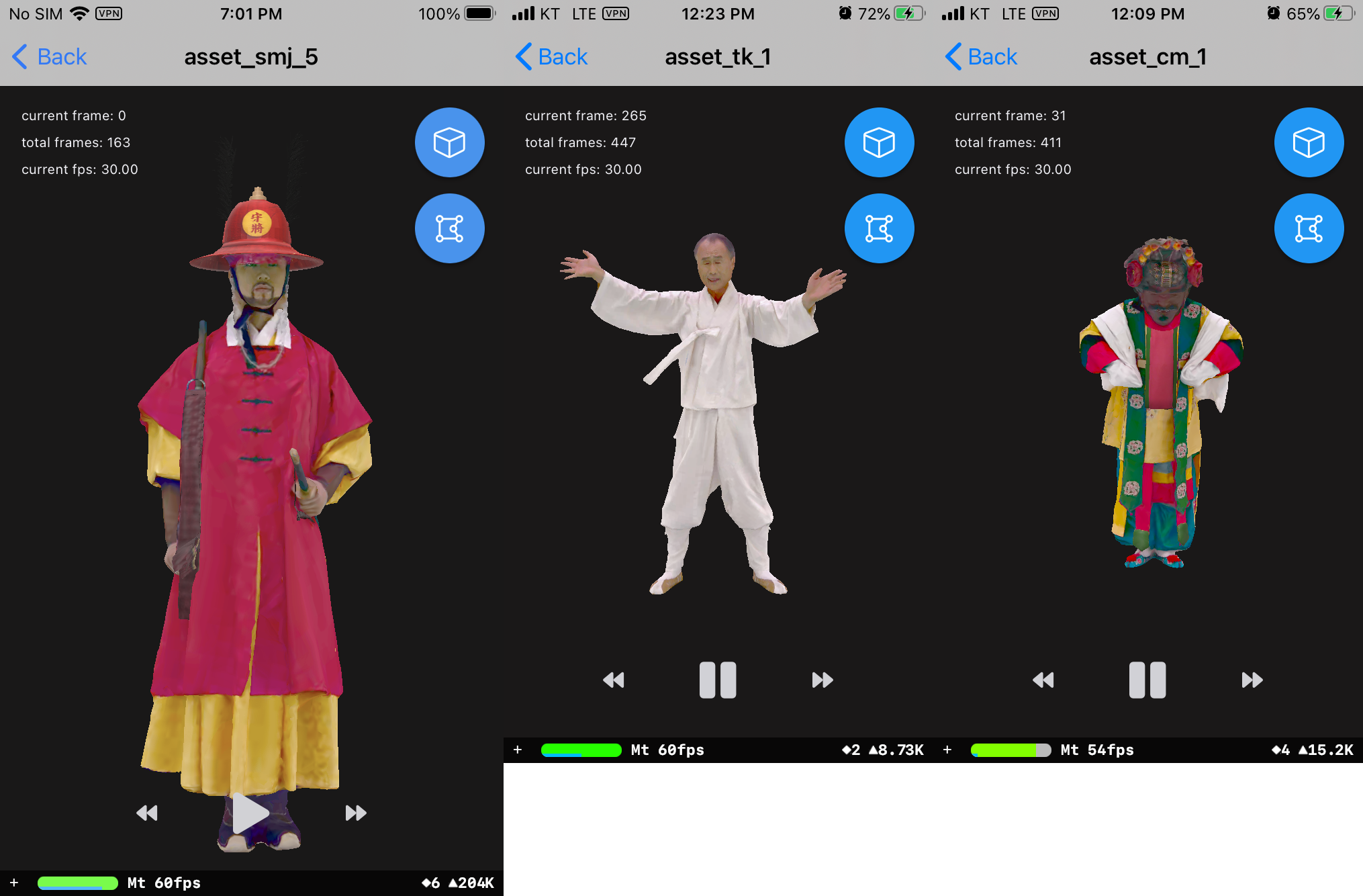 Admin Web System & Server