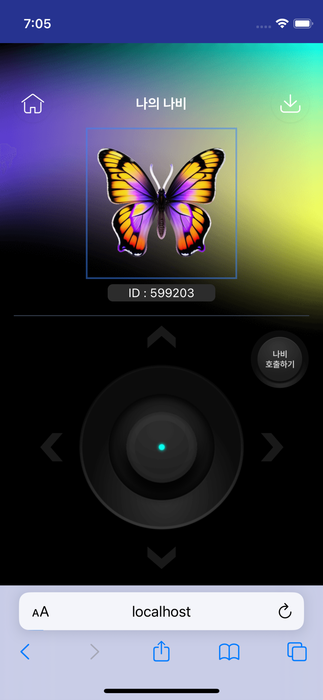 WebSocket Multi-user Real-time Communication